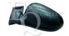 EQUAL QUALITY RS00455 Outside Mirror